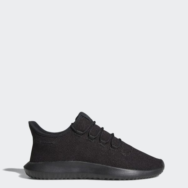 adidas Tubular Shadow (CG4562)