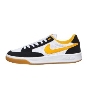 Nike SB Adversary (CJ0887-002)