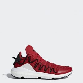 Кроссовки Y-3 KUSARI by adidas (AC7191_00)