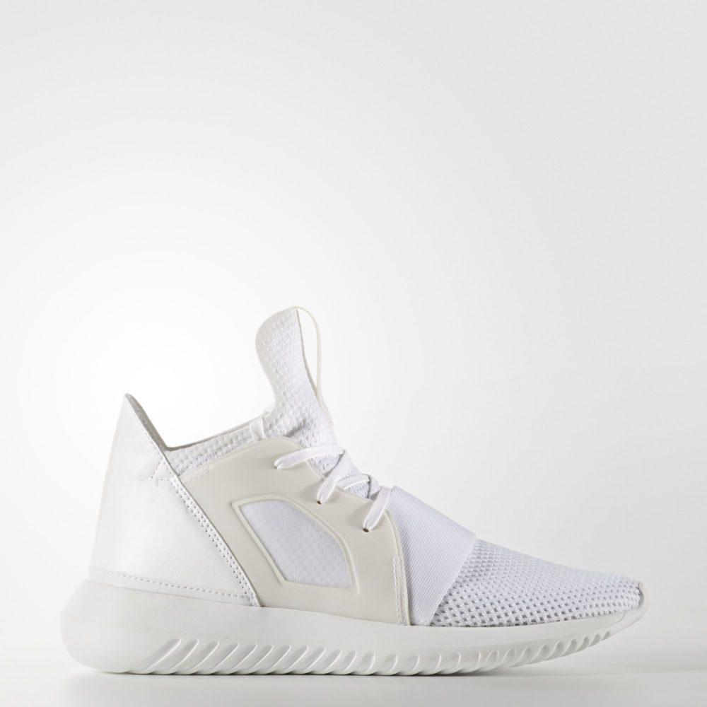 adidas originals tubular defiant