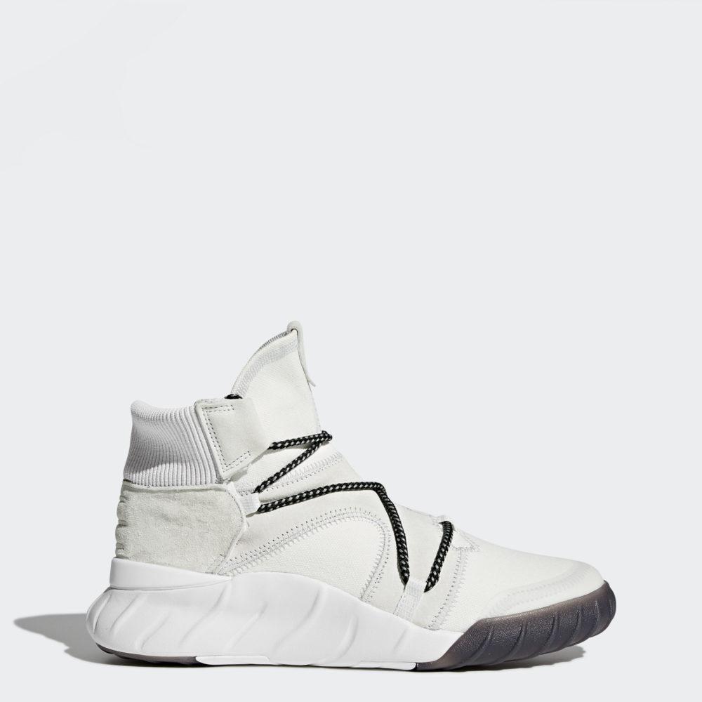 Adidas tubular v2 Outlet