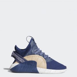 Кроссовки TUBULAR RISE adidas Originals (CG5640_00)