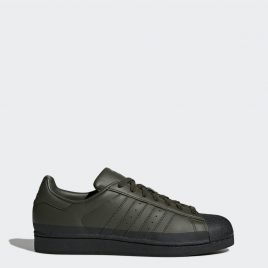 Кроссовки Superstar adidas Originals (CM8076_00)