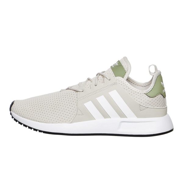 adidas  XPLR (CQ2410)