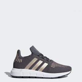 Кроссовки Swift Run adidas Originals (CQ2660_00)