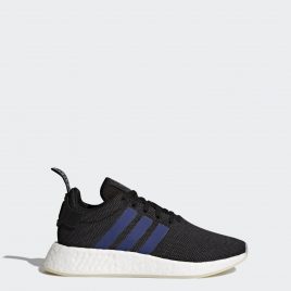 NMD R2 adidas Originals (CQ2008)