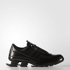 BounceS4 Leather adidas Porsche (BB5524)