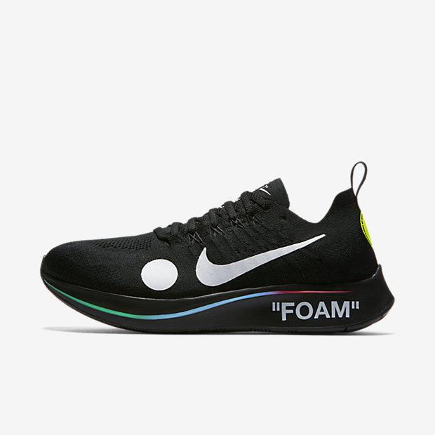 nike zoom fly mercurial x off white