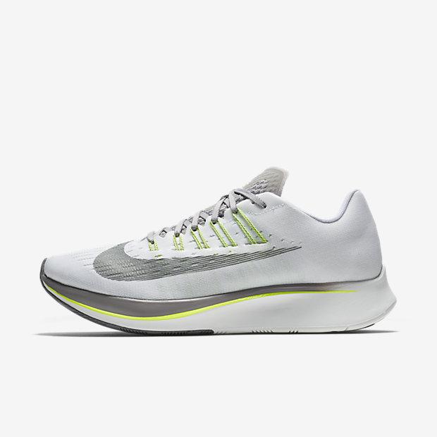 nike 880848