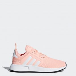 XPLR adidas Originals (B37818)
