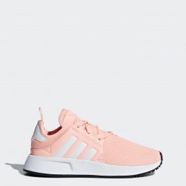 XPLR adidas Originals (B37823)