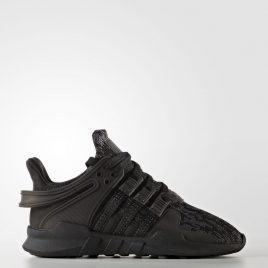 EQT Support ADV adidas Originals (BY9950)