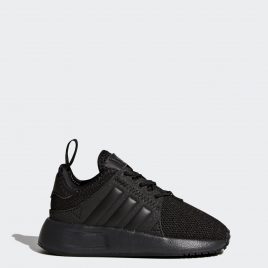 XPLR adidas Originals (BY9961)