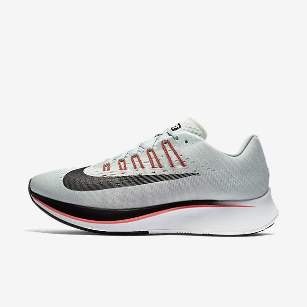 nike 880848