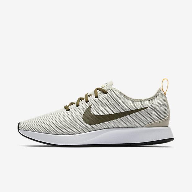 nike dualtone