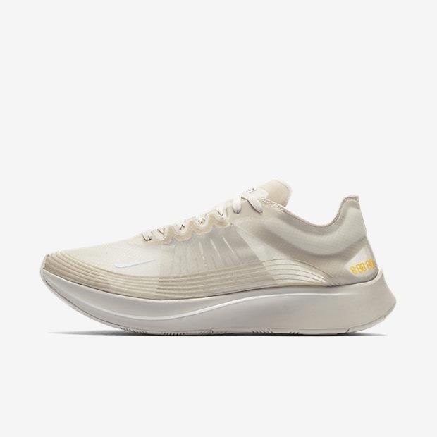 nike vaporfly sp