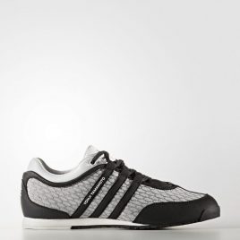 Y3 Boxing by adidas (CG3136)