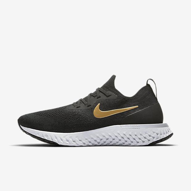 nike epic react high top