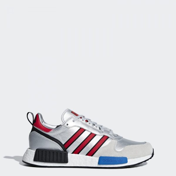 adidas  Rising Star R1 Never Made (G26777)