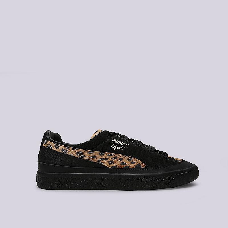 Puma Clyde RT x Volcom For BLS 