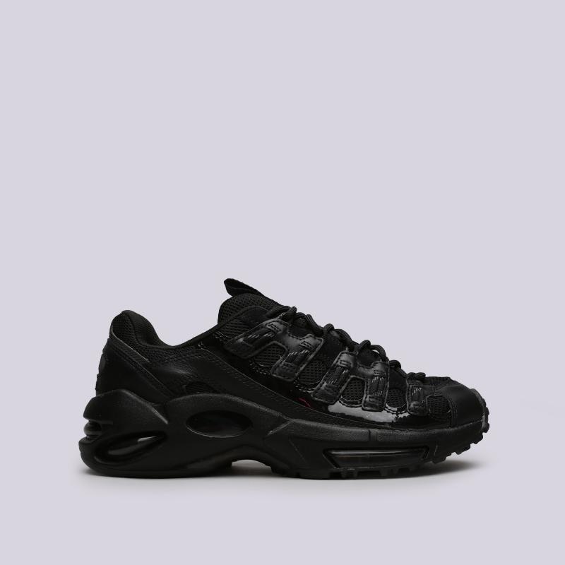 Puma cell clearance reflective black