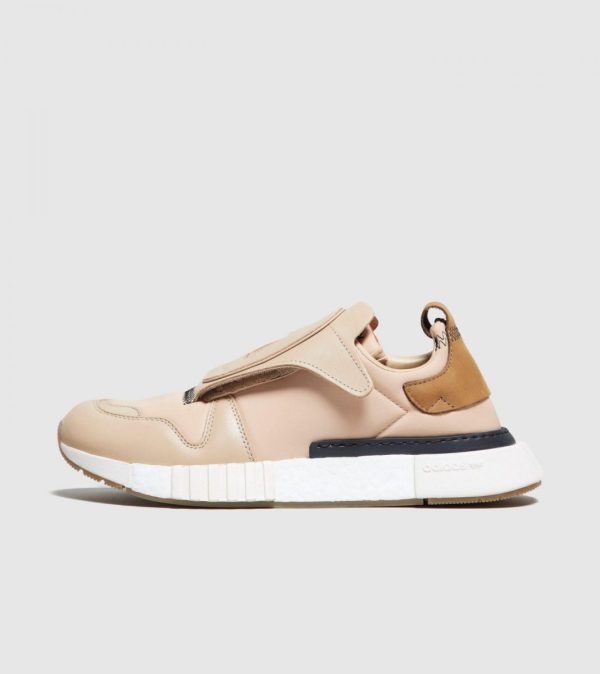 adidas Futurepacer (Beige) (BD7914)