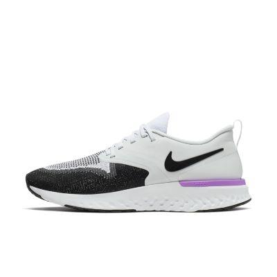 ah1015 nike
