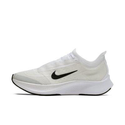 nike at8241