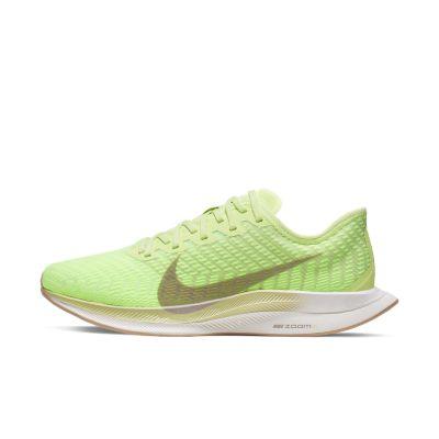 Nike at8242 discount