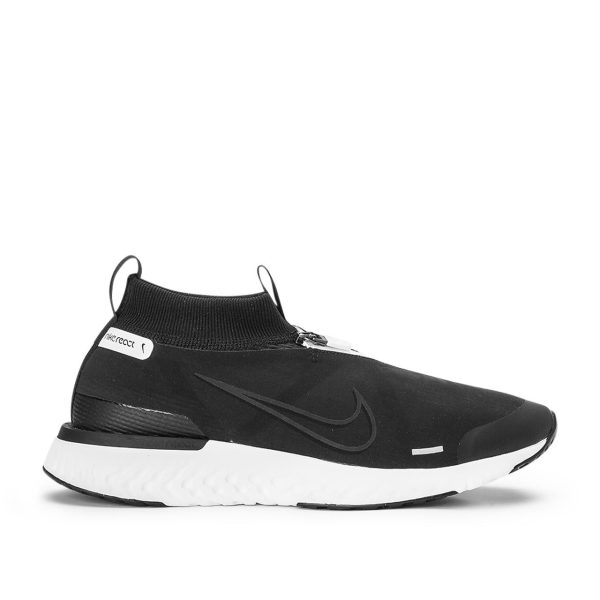 Nike City React (AT8423-003)