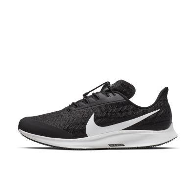 nike extra wide pegasus