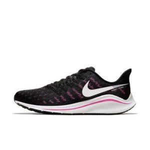 Мужские беговые кроссовки Nike Air Zoom Vomero 14 (AH7857-007)