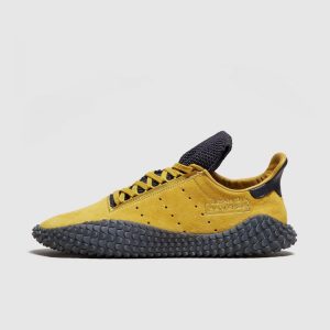 adidas Originals Kamanda (G27712)