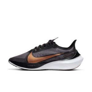 Женские беговые кроссовки Nike Zoom Gravity Icon Clash (BQ3203-004)