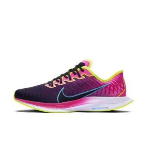 Мужские беговые кроссовки Nike Zoom Pegasus Turbo 2 (CU2994-601)