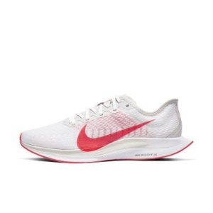 Мужские беговые кроссовки Nike Zoom Pegasus Turbo 2 (AT2863-008)