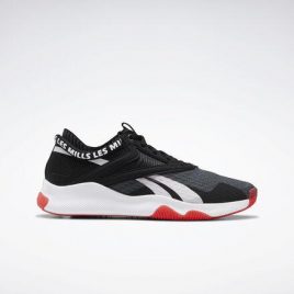 Reebok HIIT (FU6653)