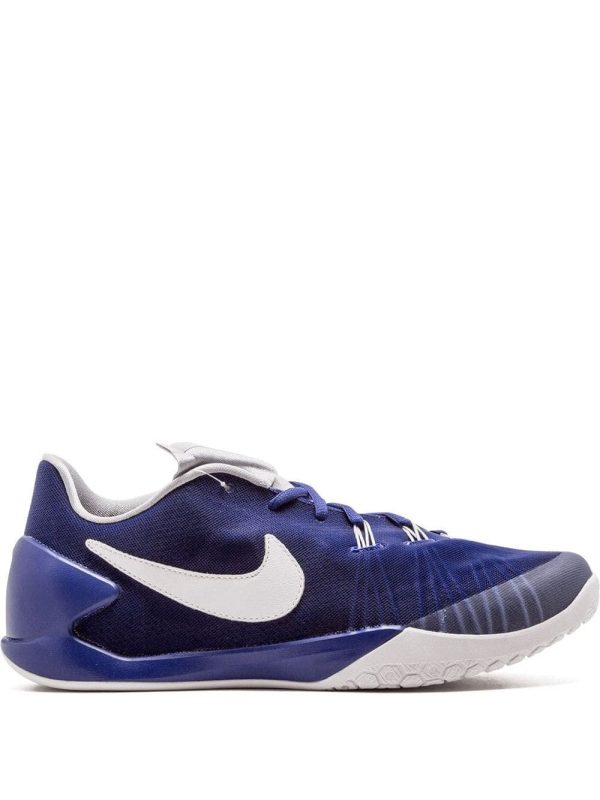 Nike x Fragment Hyperchase 'Royal Blue' (2015) (789486-410)