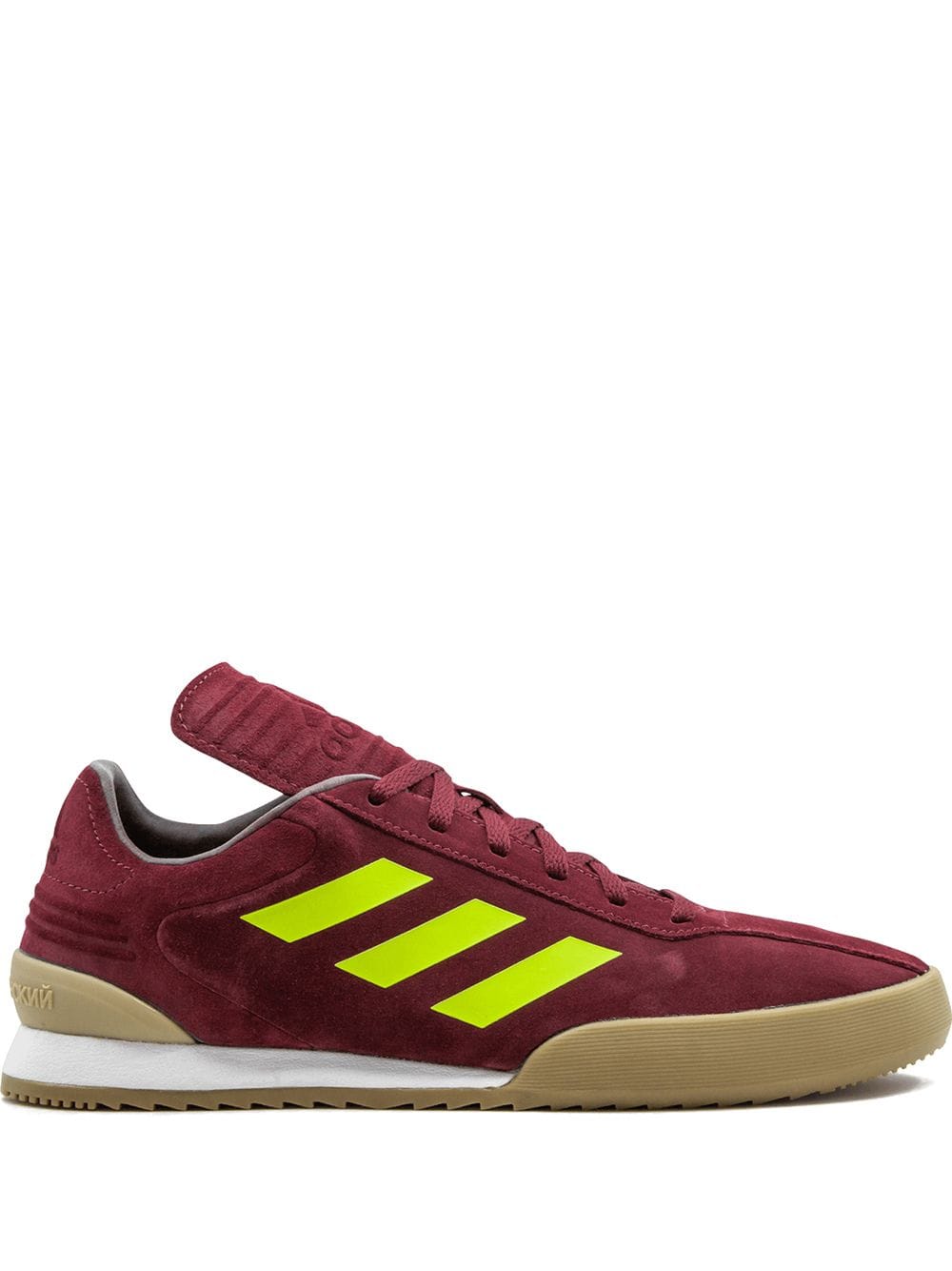 adidas GR Copa Super AC8674 SNEAKER SEARCH