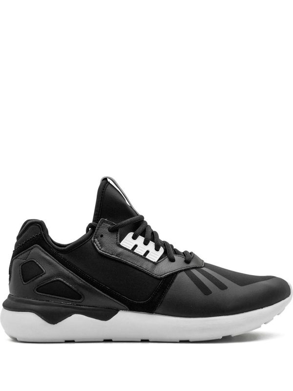 adidas  Tubular Runner (B41272)
