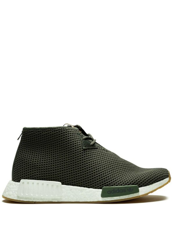 Adidas adidas NMD C1 END Sahara (BB5993)