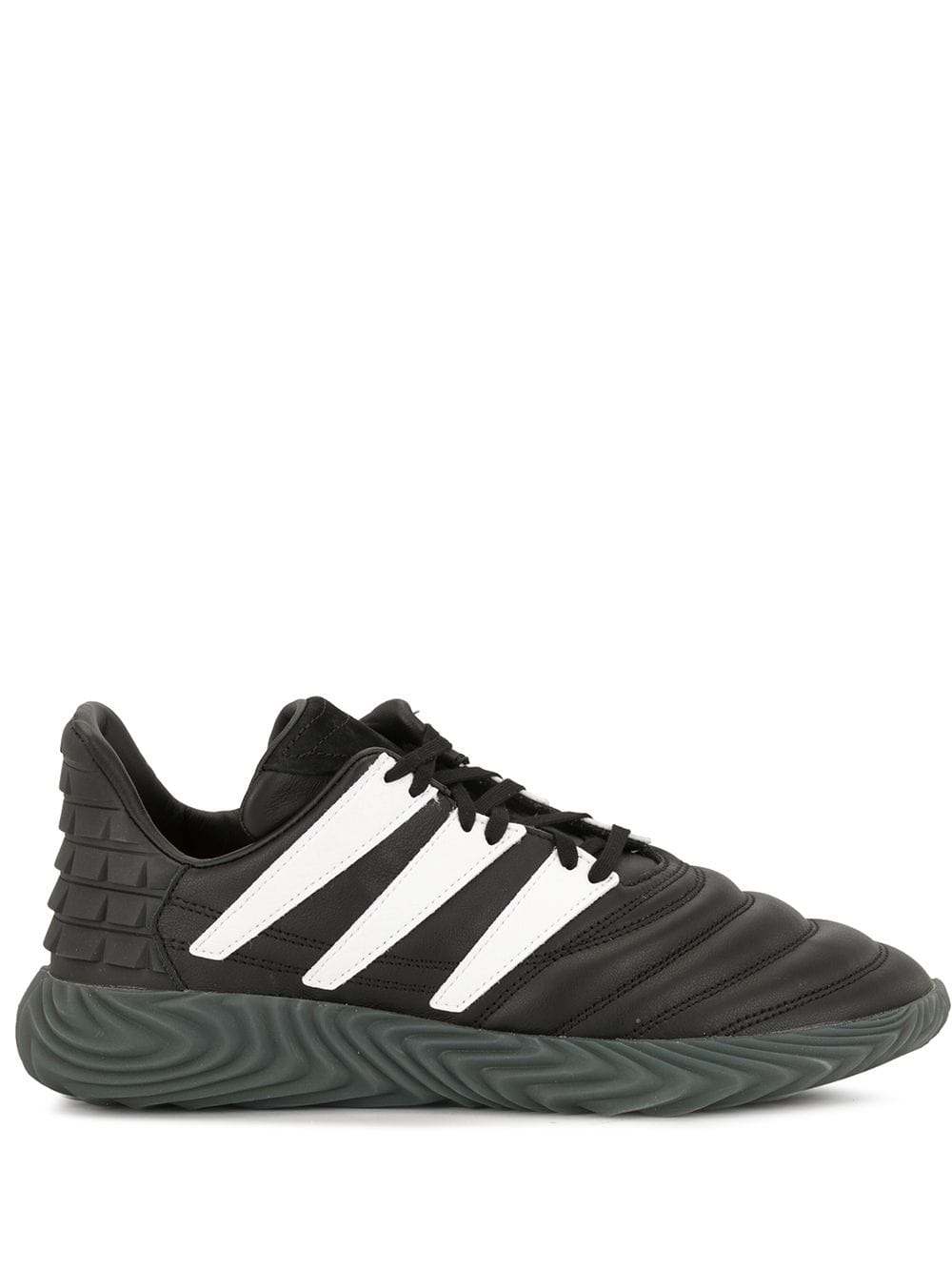 Adidas Originals Sobakov