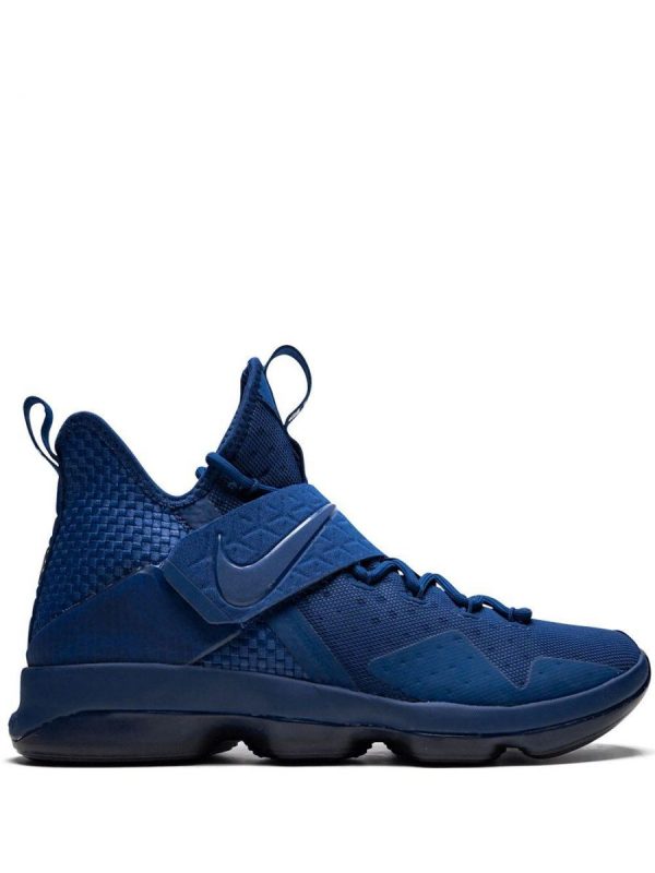 Nike  Lebron XIV LMTD (852402-400)
