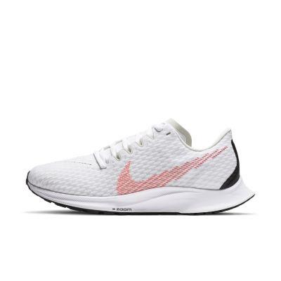 nike rival fly zoom