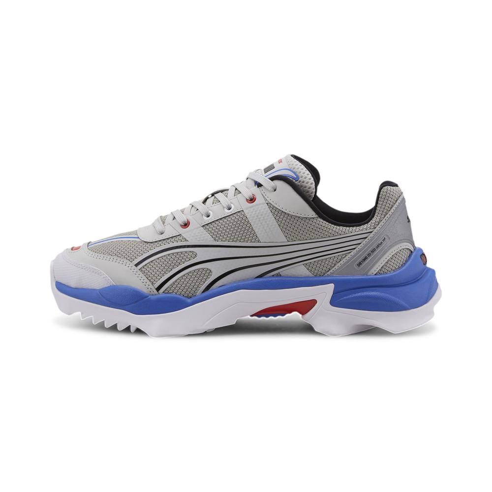 puma men's atom dp running shoes