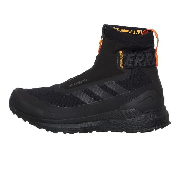 adidas Terrex COLDRDY TERREX (FU7217)