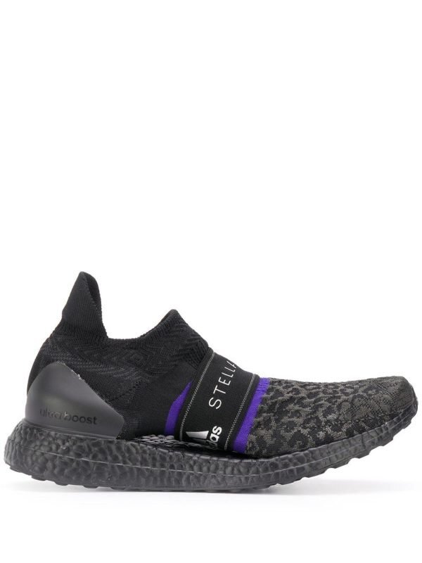 adidas by Stella McCartney  Ultraboost X (FX3973)