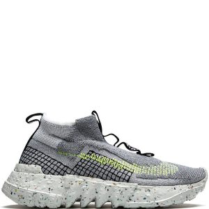 Nike Space Hippie 02 Grey Volt (2020) (CQ3988-002)