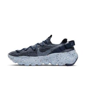 Мужские кроссовки Nike Space Hippie 04 (CZ6398-400)