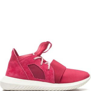 adidas  Tubular Defiant (S75902)